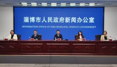 评价法子》通过明白规划设想、建建设想、施工