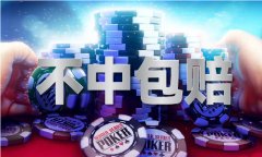 充实阐扬新疆“五口通八国、连续欧的区位劣势