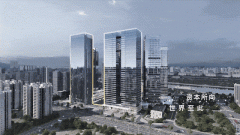 项目地址：广州市金融城板块（紧邻黄