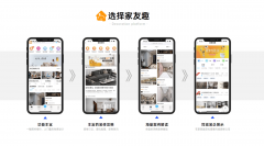 连系限时优惠勾当推进；适合品牌取短期引流